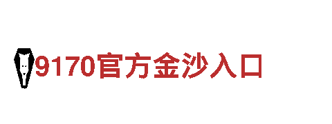 探索亚博下面有哪些，畅游顶尖的观光旅游企业